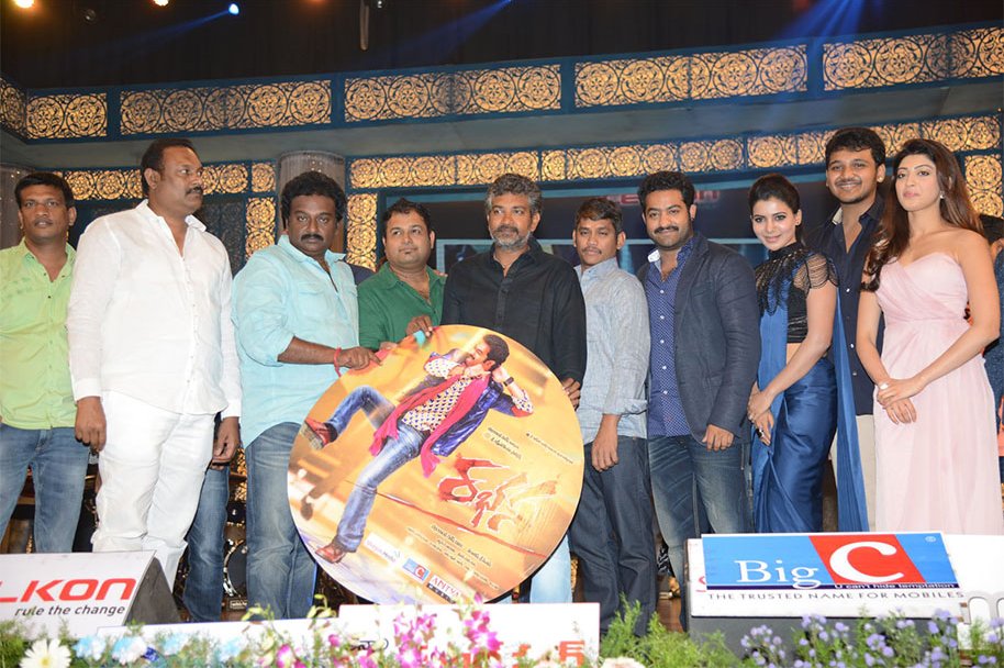 Rabhasa-Movie-Audio-Launch